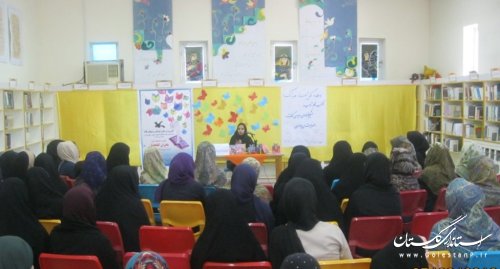 تشكيل كمپين مادران كتاب خوان در کانون پرورش فکری شهرستان كلاله