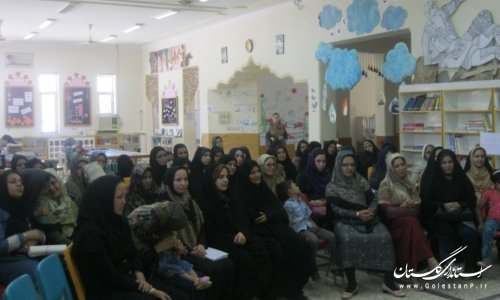 تشكيل كمپين مادران كتاب خوان در کانون پرورش فکری شهرستان كلاله