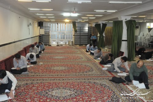 یازدهمین دوره مسابقات قرآنی کارکنان صنعت آب و برق گلستان برگزار شد
