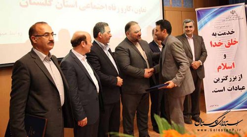 با حضور مسئولان کشوری؛ مدیرکل جدید تعاون کار و رفاه اجتماعی گلستان معرفی شد
