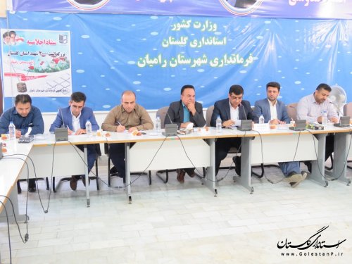 جلسه ستاد گرامیداشت هفته دولت شهرستان