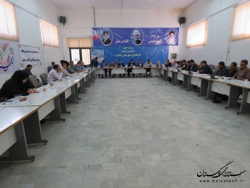 جلسه ساماندهی امور جوانان شهرستان رامیان برگزار شد 