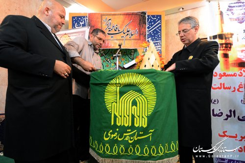 کاروان خدام و پرچم متبرک حرم رضوی وارد استانداری گلستان شد
