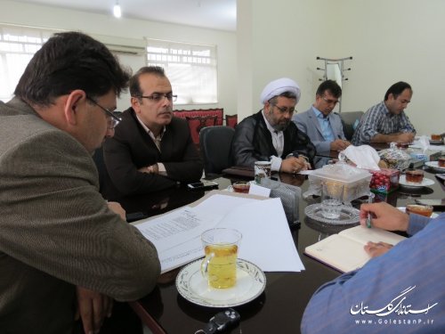 چهارمین جلسه هماهنگی گرامیداشت هفته دولت شهرستان گالیکش
