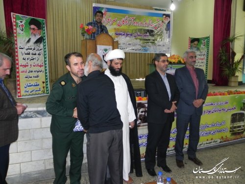 تجلیل از آزادگان در اردوگاه شهید فهمیده مینودشت