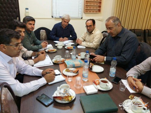 فرمانداری