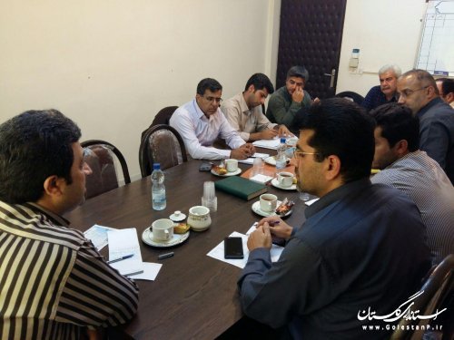 فرمانداری