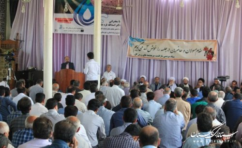 همایش مشکلات چشمه های زرین گل در علی آبادکتول برگزار شد