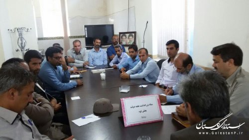 جلسه ستاد بزرگداشت هفته "دولت" در بخش لوه برگزار شد