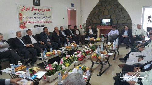 نشست تخصصی فرماندار کلاله با معاون وزیر راه و رئیس کمیسیون عمران مجلس