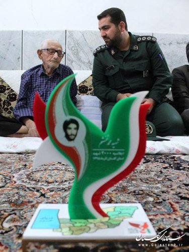 اهدا تندیس اجلاسیه 4 هزار شهید استان گلستان به خانواده شهدا در گالیکش آغاز شد
