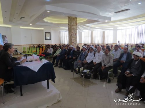 بنيان‌هاي اقتصادي كشور با تحقق اهداف اقتصاد مقاومتي مستحكم مي‌شود