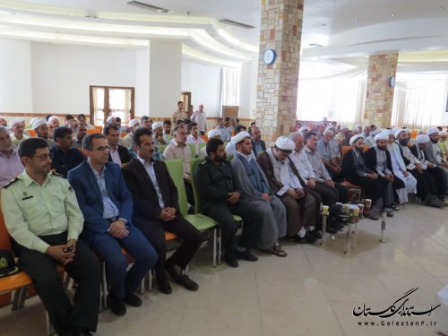 بنيان‌هاي اقتصادي كشور با تحقق اهداف اقتصاد مقاومتي مستحكم مي‌شود