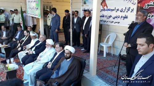 ایران مرکز امنیت صلح و ثبات منطقه است