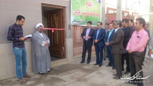 همزمان با هفته دولت مجتمع خدمات بهزیستی فردیس صادق آباد افتتاح شد