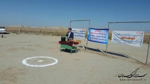 کلنگ زنی مدرسه ۶ کلاسه روستای  آق تقه جدید شهرستان مراوه تپه