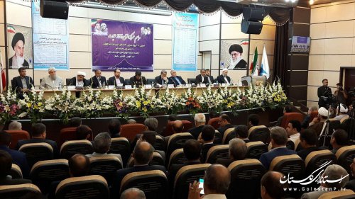 آغاز جلسه مشترک شورای اداری شهرستانهای شرق استان با حضور وزیر کشور