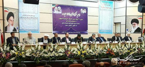 آغاز جلسه مشترک شورای اداری شهرستانهای شرق استان با حضور وزیر کشور