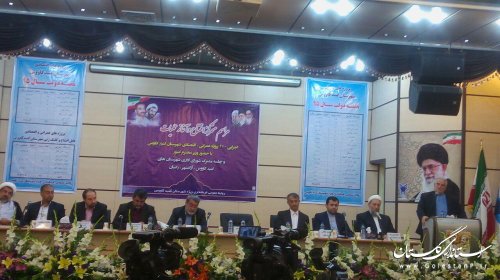 دولت علی رغم تمام مشکلات خدمات قابل توجهی ارائه کرده است