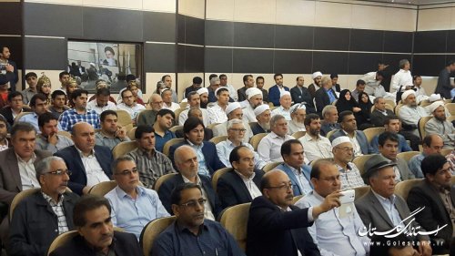 نشست هم اندیشی وزیر کشور با علما و نخبگان سه شهرستان شرق استان برگزار شد
