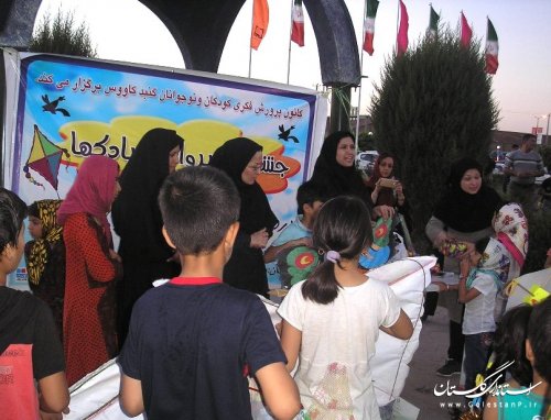 اعضاي مراكز كانون پرورش فكري با آرمان هاي شهيدان رجائي و باهنر پيماني دوباره بستند