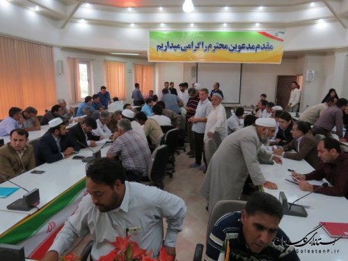 دیدار عمومی مردم و مسئولین شهرستان آق قلا به مناسبت بزرگداشت هفته دولت