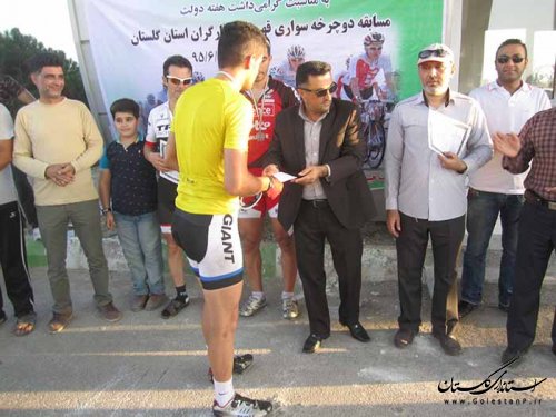 مسابقه دوچرخه سواری قهرمانی کارگران گلستان گرامیداشت هفته دولت برگزار شد