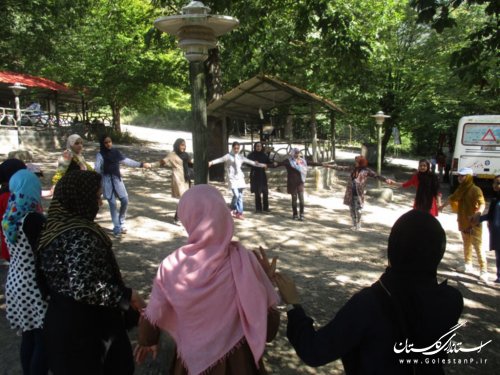 اردوی فرهنگی تفریحی با عنوان "من زمین را دوست دارم"