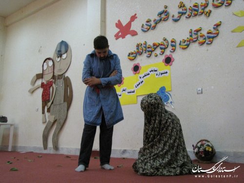 ترویج فرهنگ گذشت، ایثار و فداکاری در بین کودکان و نوجوانان با زبان هنر