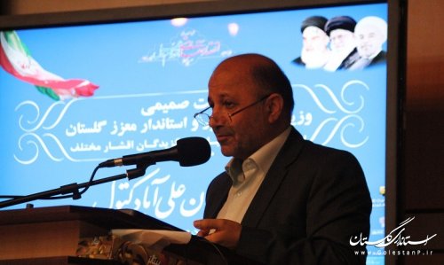 در یک مدار و مسیر امید و حرکت است و باید امید و حرکت را تقویت کنیم