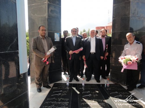 عطر افشانی گلزار شهدای گمنام علی آبادکتول باحضور وزیر کشور