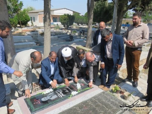 دیدار با خانواده شهید منا به مناسبت هفته دولت