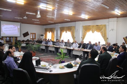 همایش تجلیل از کارمندان نمونه بسیجی شهرستان گرگان در فرمانداری برگزار شد