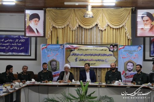 همایش تجلیل از کارمندان نمونه بسیجی شهرستان گرگان در فرمانداری برگزار شد