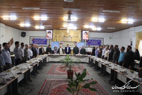 همایش تجلیل از کارمندان نمونه بسیجی شهرستان گرگان در فرمانداری برگزار شد