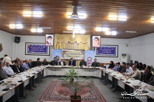 همایش تجلیل از کارمندان نمونه بسیجی شهرستان گرگان در فرمانداری برگزار شد
