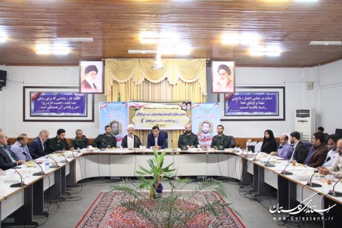 همایش تجلیل از کارمندان نمونه بسیجی شهرستان گرگان در فرمانداری برگزار شد