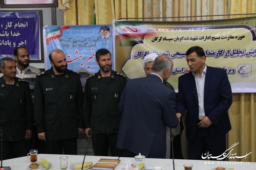 همایش تجلیل از کارمندان نمونه بسیجی شهرستان گرگان در فرمانداری برگزار شد