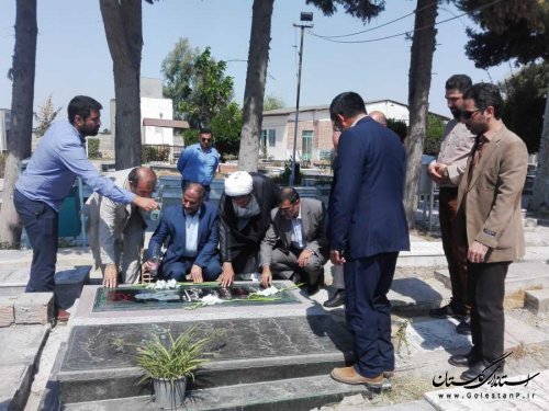 ﻿ دیدار نمایندگان بعثه مقام معظم رهبری با خانواده شهید منا در بندرگز