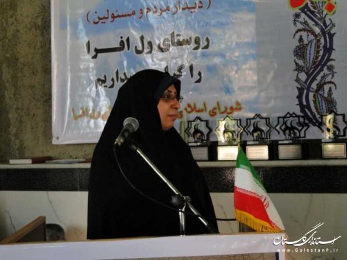 دهمین دیدار مردم و مسوولان در بندرگز برگزار شد