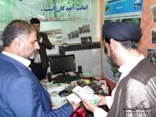 دهمین دیدار مردم و مسوولان در بندرگز برگزار شد