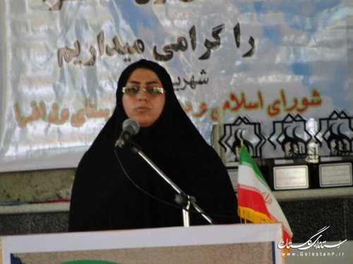 دهمین دیدار مردم و مسوولان در بندرگز برگزار شد