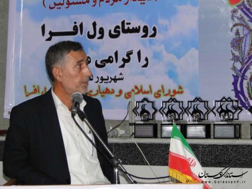 دهمین دیدار مردم و مسوولان در بندرگز برگزار شد