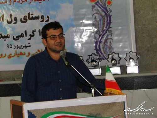 دهمین دیدار مردم و مسوولان در بندرگز برگزار شد