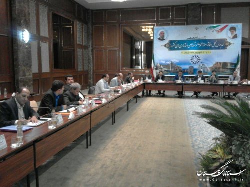 تشریح آخرین برنامه ها و تصمیمات کلان در زمینه شهرداری ها در نشست مدیران کل دفاتر شهری استانداری های کشور