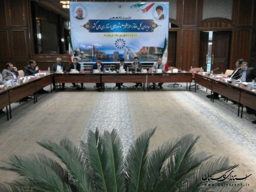 تشریح آخرین برنامه ها و تصمیمات کلان در زمینه شهرداری ها در نشست مدیران کل دفاتر شهری استانداری های کشور