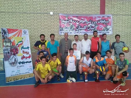 آغاز مسابقات ورزشی جام روستا قهرمان در بخش گلیداغ شهرستان مراوه تپه