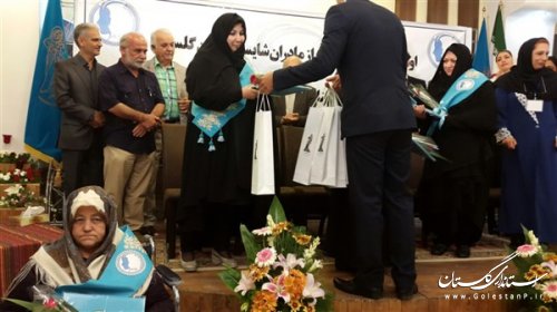 انتخاب مدیرکل بهزیستی در مراسم اولین نکوداشت وتجلیل ازمادران شایسته استان