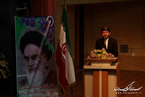 نشست کاری اعضای شورای اسلامی و دهیاران با مسئولین شهرستان کلاله