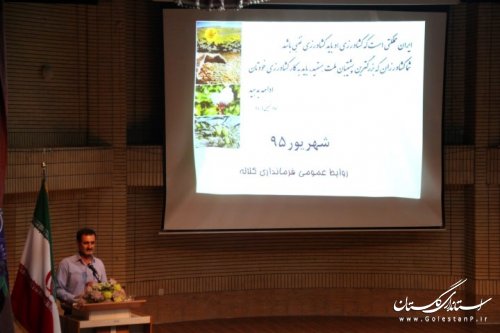 نشست کاری اعضای شورای اسلامی و دهیاران با مسئولین شهرستان کلاله